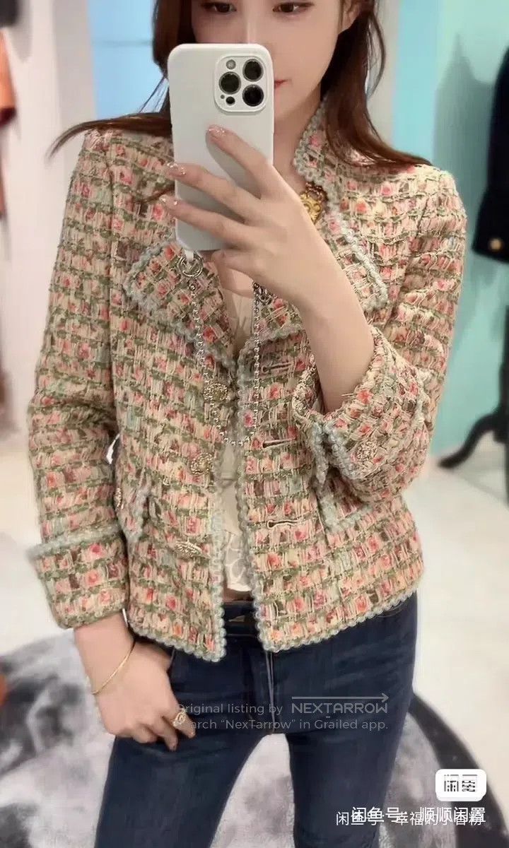 Chanel Chanel Palace of Versailles Rose Mosaic Woven Lapel Two Po Size XS / US 0-2 / IT 36-38 - 3 Thumbnail