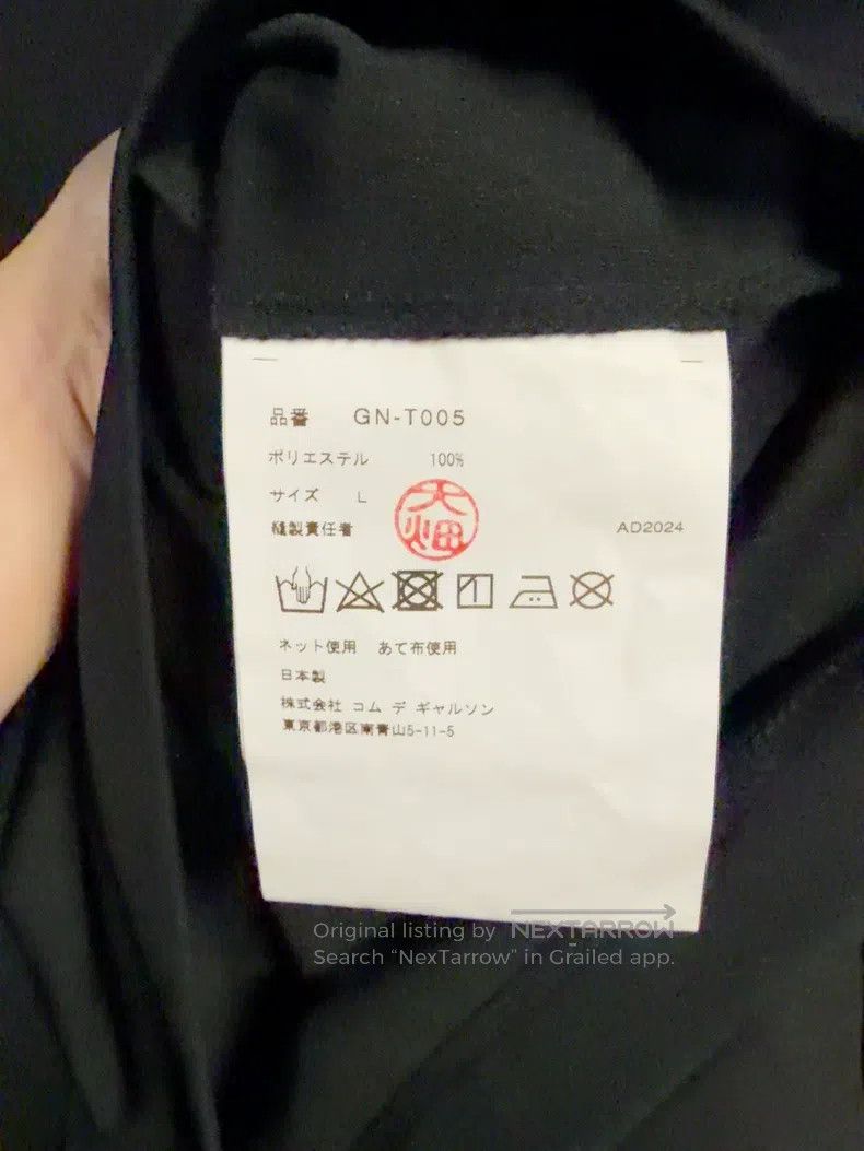 Comme des Garcons Comme Des Garcons upper garment Size L / US 10 / IT 46 - 3 Thumbnail