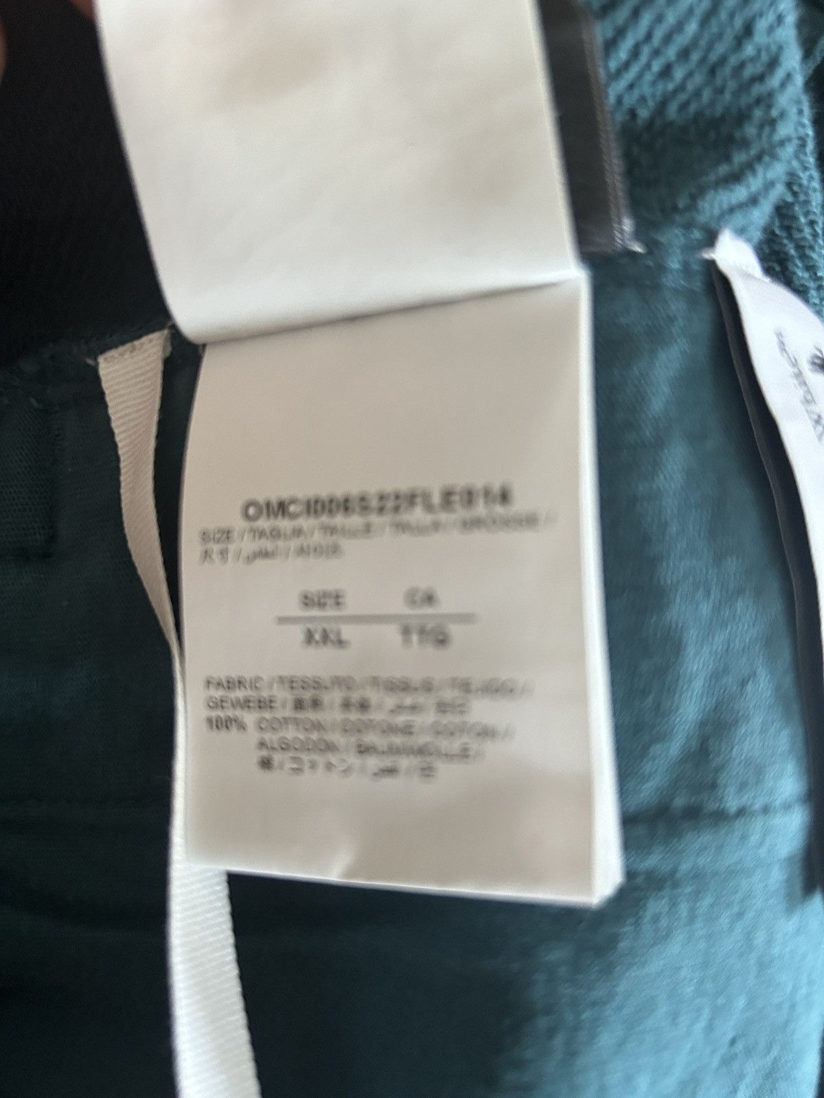 Off-White Off-white logo sweat shorts Virgil Abloh Jade OW Size US 38 / EU 54 - 7 Thumbnail