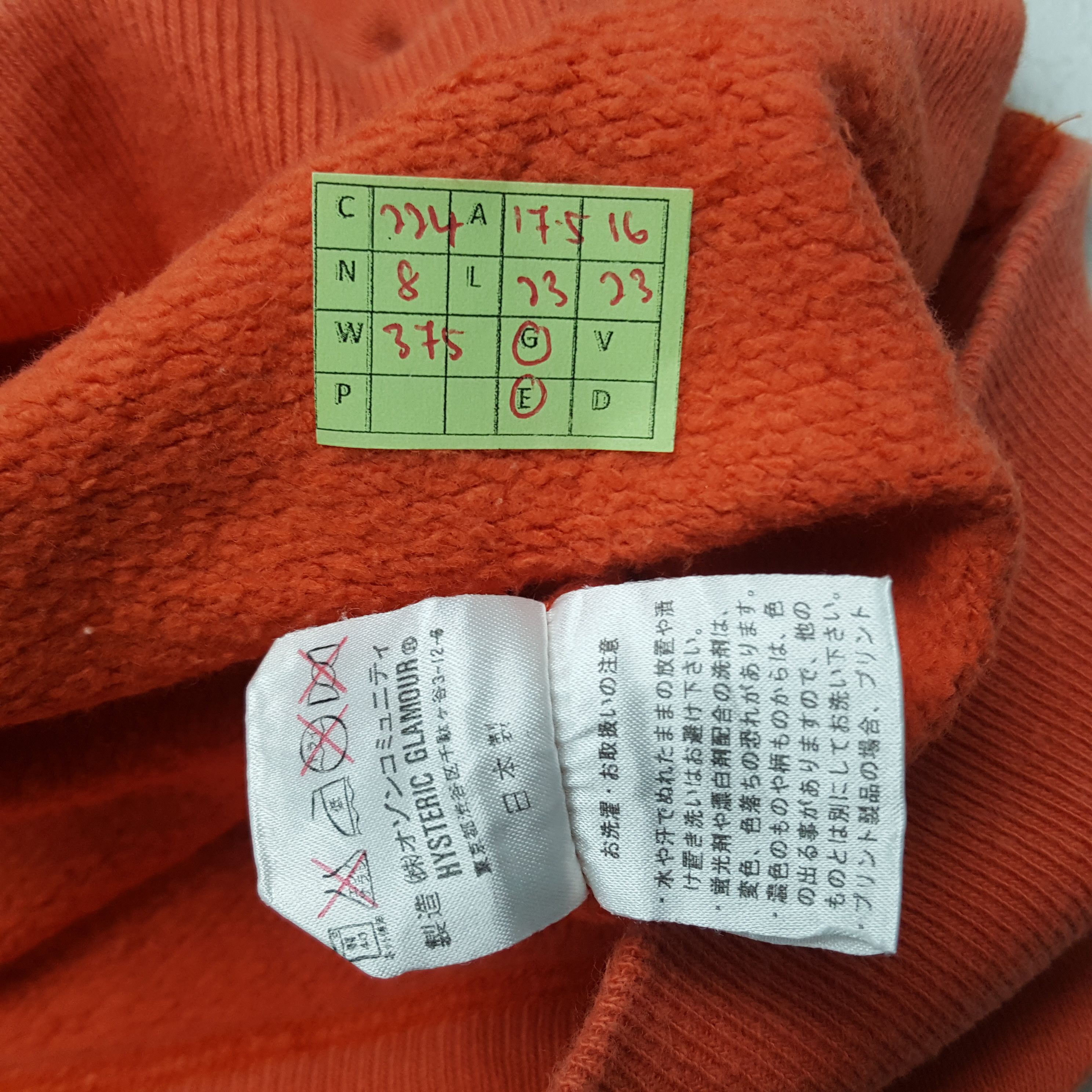 Hysteric Glamour × Japanese Brand × Vintage Vintage Hysteric Glamour Japanese Brand Sweatshirt Size US XS / EU 42 / 0 - 7 Thumbnail