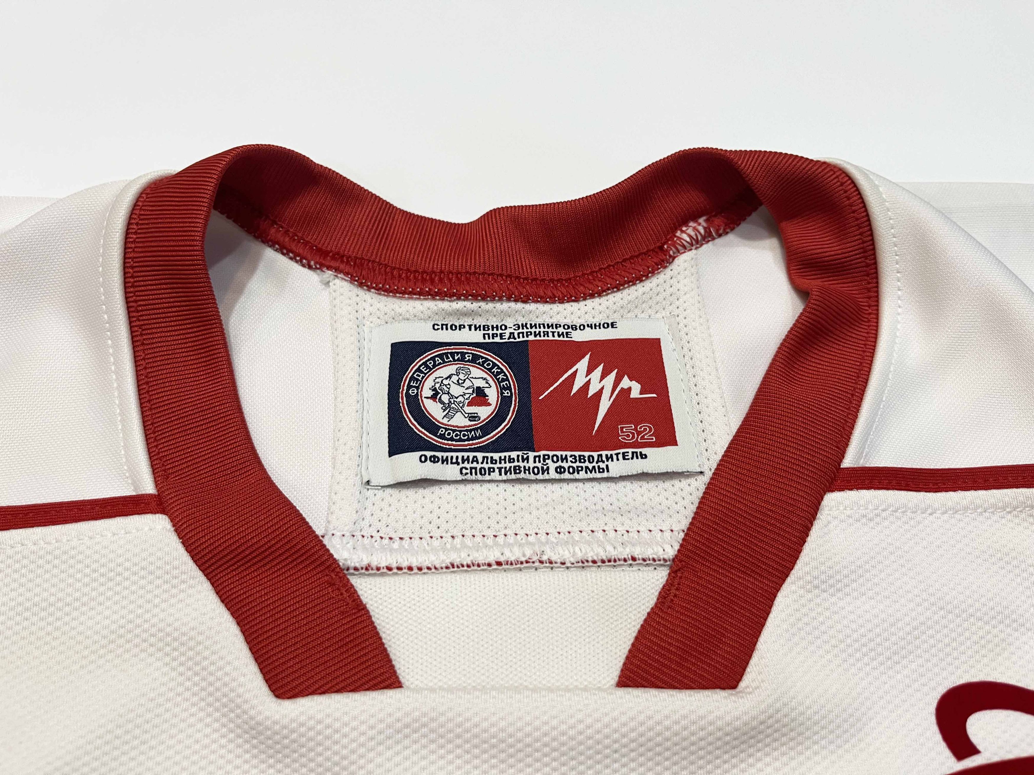 Vintage Lutch Arystan Temirtau #35 Kazakhstan Hockey Jersey Size US XL / EU 56 / 4 - 3 Thumbnail
