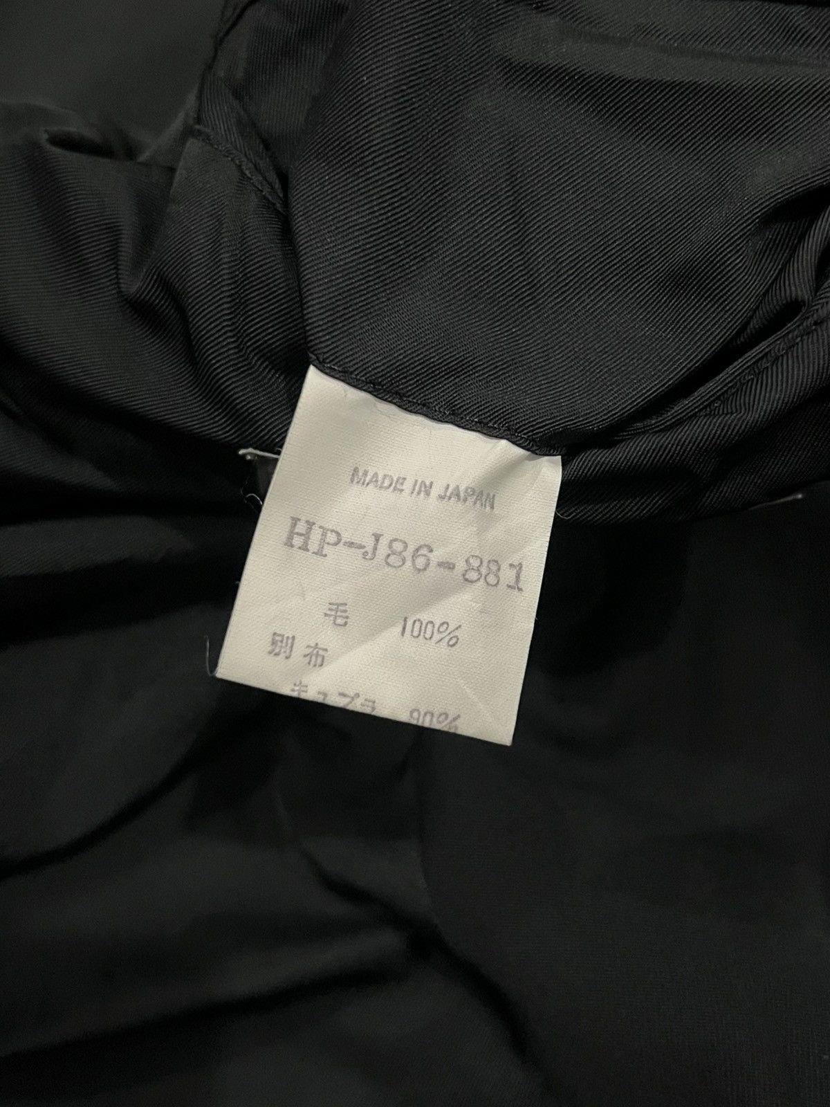 Yohji Yamamoto Yohji Yamamoto Pour Homme A/W 1993 Tailored Jacket Size 36R - 7 Thumbnail