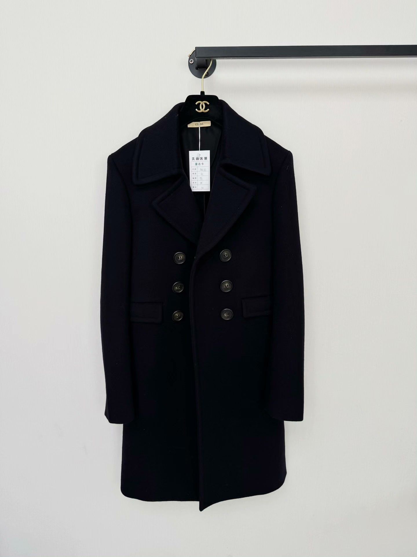 Celine Celine Wool Cashmere Coat Size 36 Size XS / US 0-2 / IT 36-38 - 1 Thumbnail