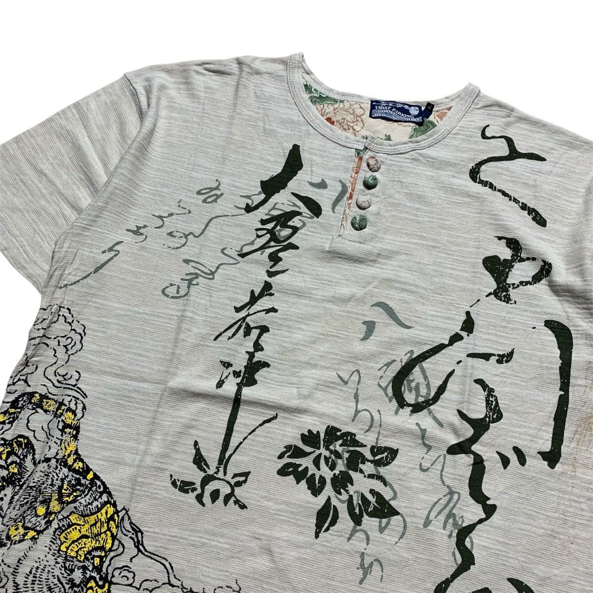 Japanese Brand First Parking Japanese Classic Script Tora Half Button Tee Size US L / EU 52-54 / 3 - 4 Thumbnail