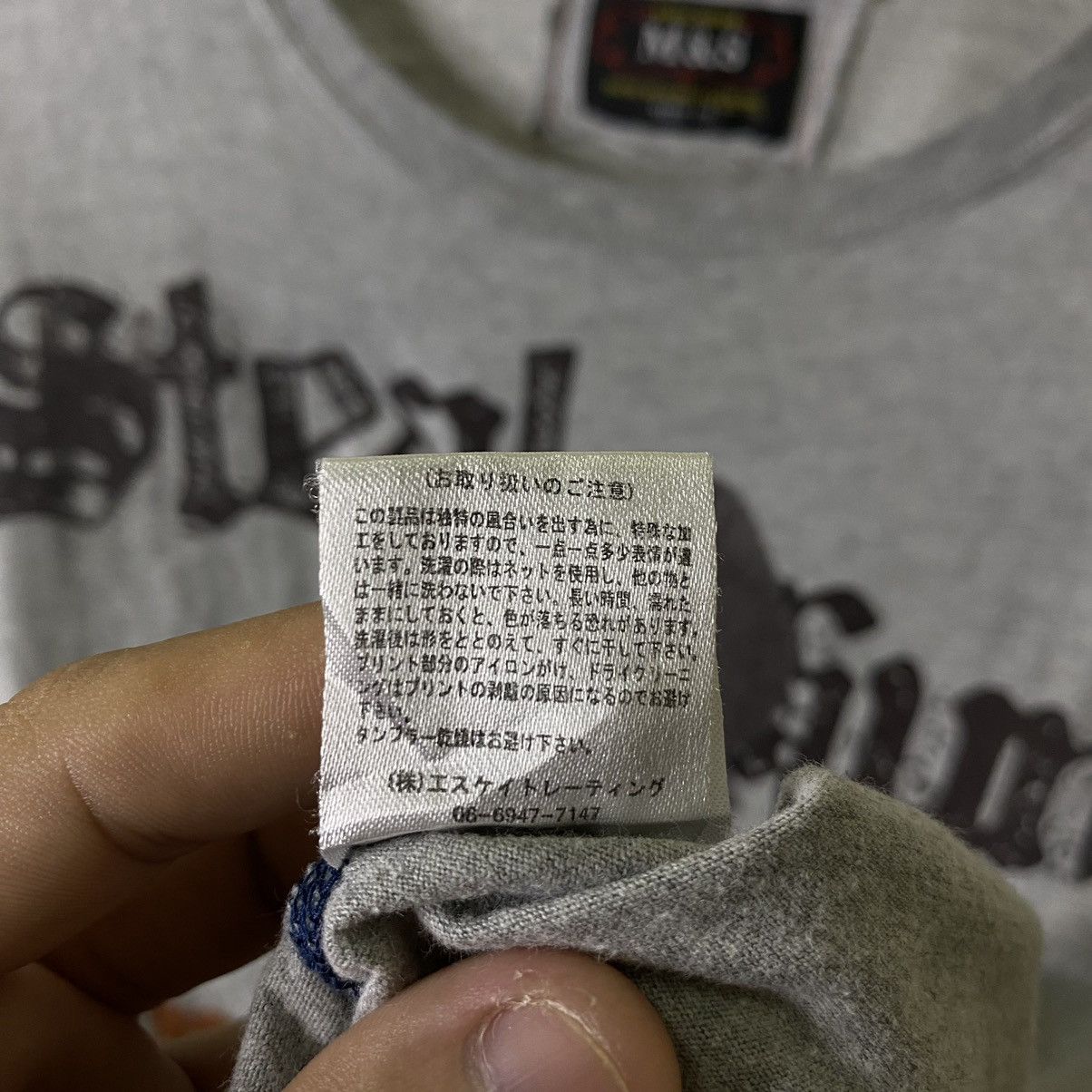 Hysteric Glamour Steal Hunt Ifsixwanine Hysterics Seditionaries PPFM Style LS Size US M / EU 48-50 / 2 - 8 Thumbnail