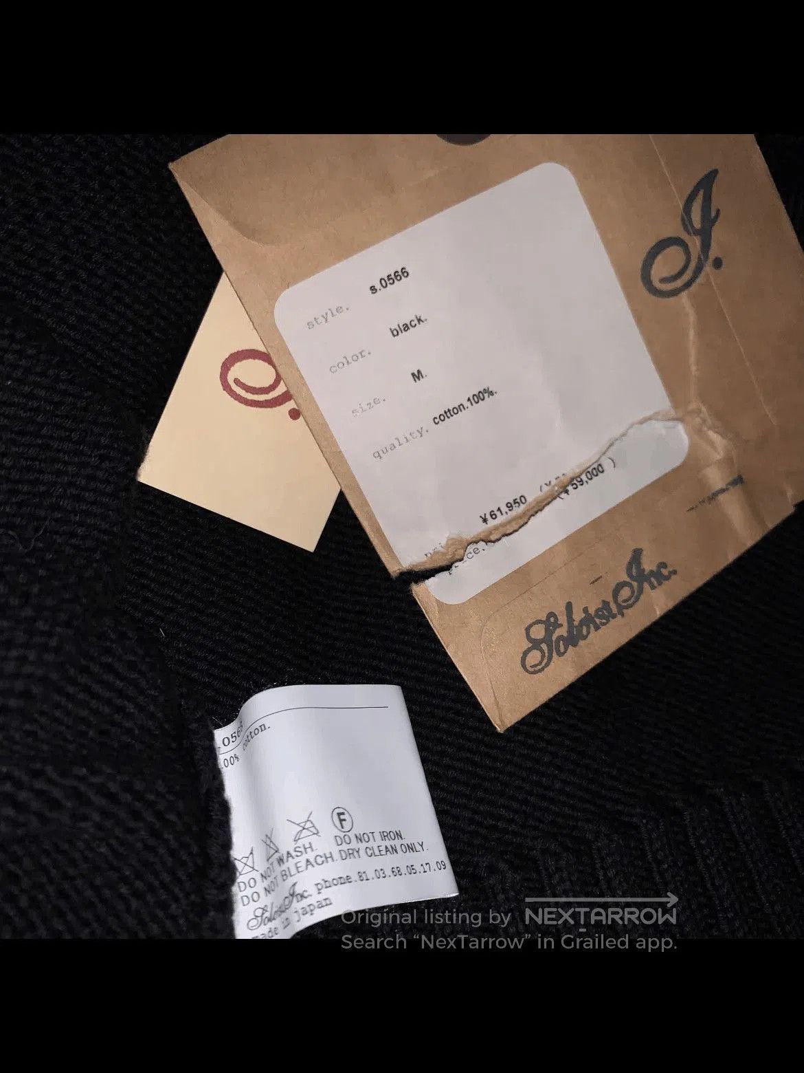 Takahiromiyashita The Soloist. Takahiromiyashita the Soloist Button Up black Cardigan mojo Size US M / EU 48-50 / 2 - 6 Thumbnail