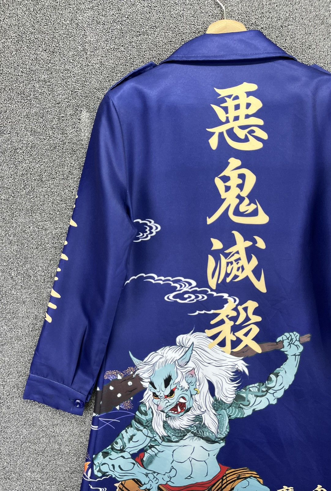 Anime HOLOUN Bosozoku Anime Cosplay Costume Size US M / EU 48-50 / 2 - 3 Thumbnail