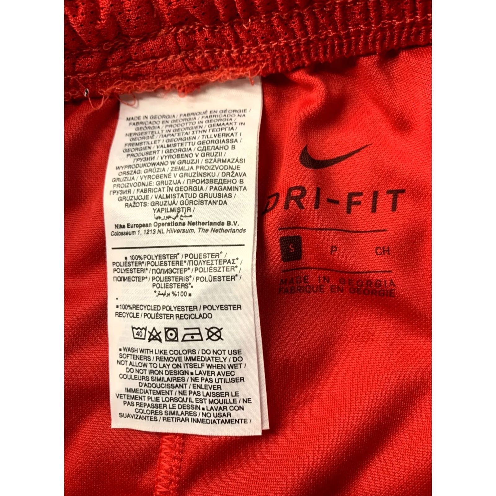 Nike NIKE DRI-FIT PARK ORIGINAL 2020 MEN SPORT TRAINING FOOTBALL SHORTS S Red Size US 29 - 4 Thumbnail