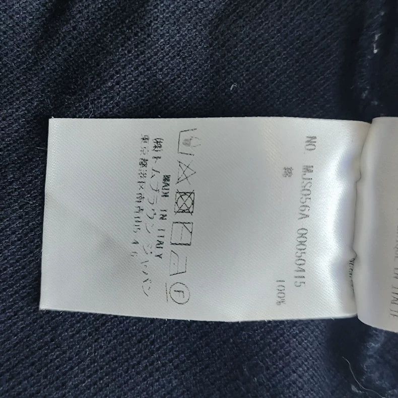 Thom Browne Thom Browne cotta Size US M / EU 48-50 / 2 - 8 Thumbnail