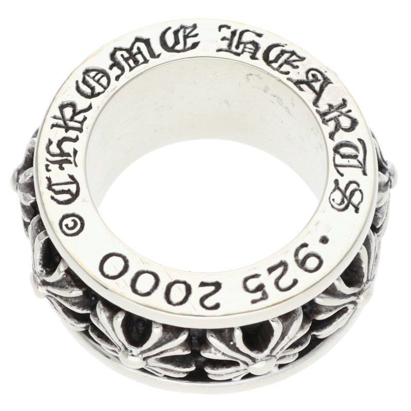Chrome Hearts Chrome Hearts Spinner Ring CH X Silver Size ONE SIZE - 5 Thumbnail