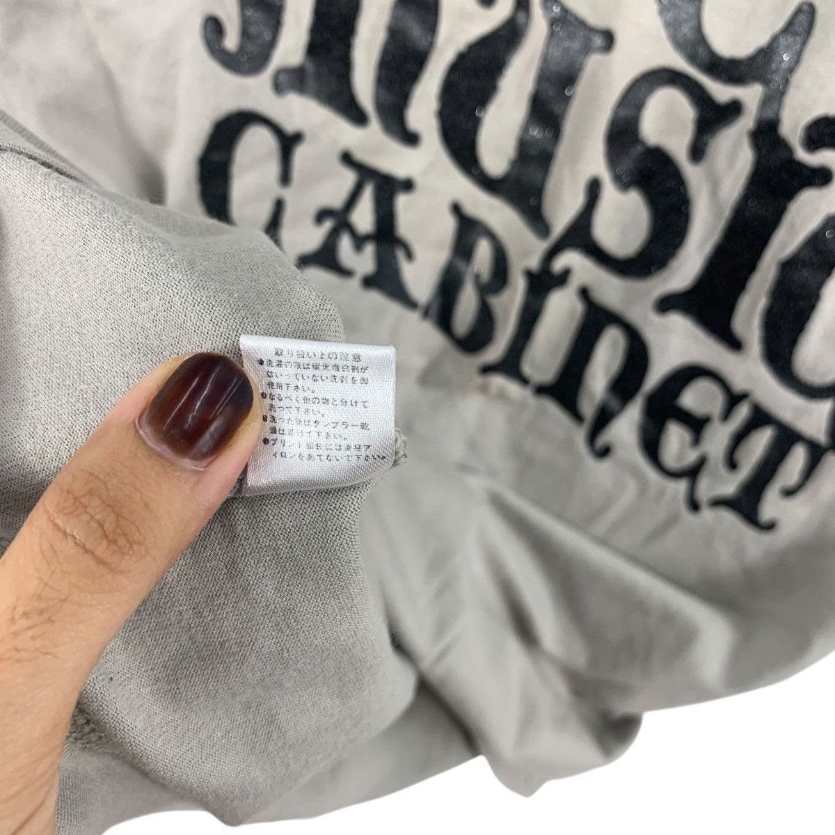 Band Tees PORNO GRAFFITTI JAPAN Band Open Music Cabinet Tee Shirt Top Size US M / EU 48-50 / 2 - 10 Thumbnail