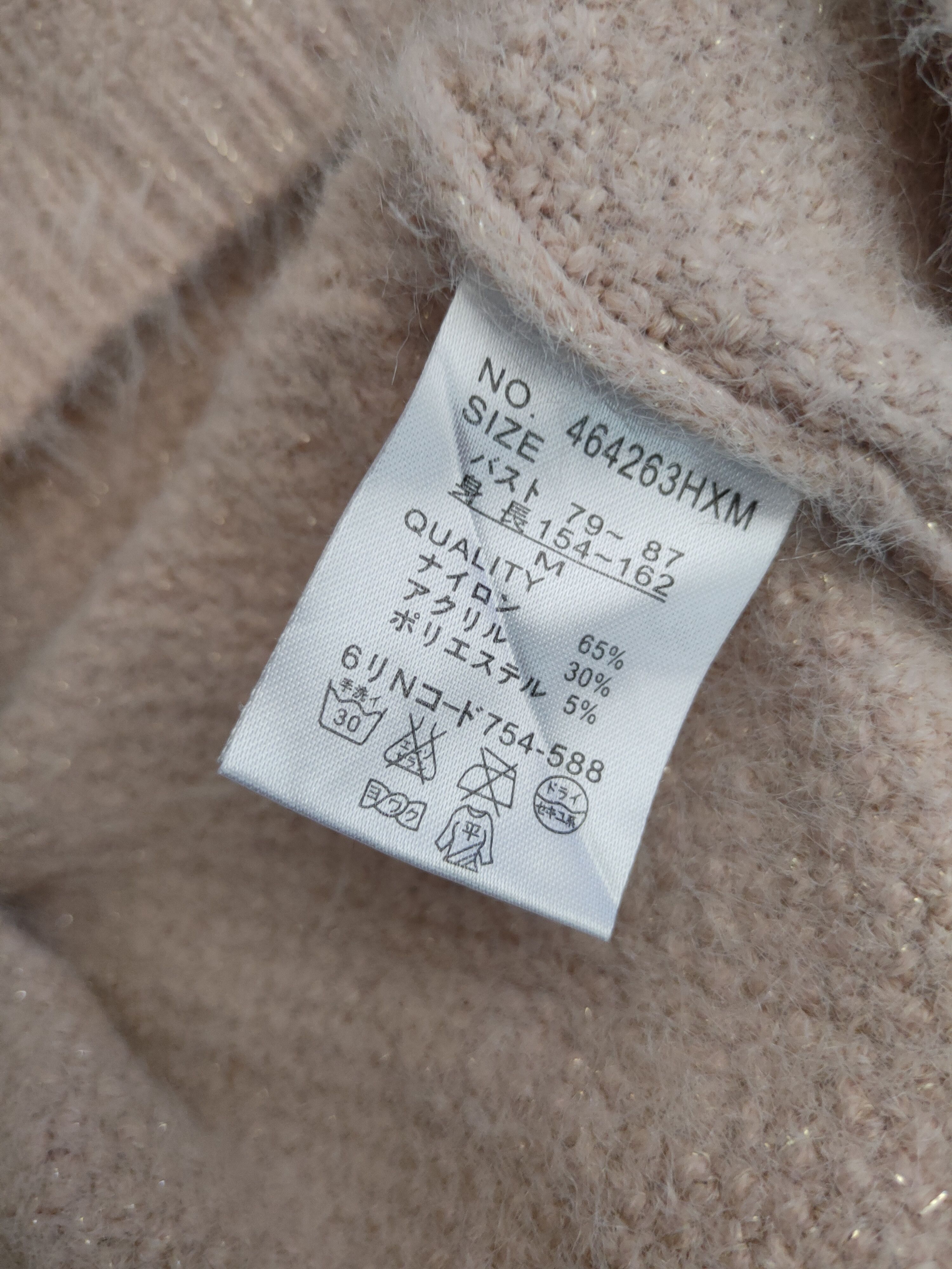 Japanese Brand DL Persodea Peach Fur Mohair Knitwear #46-482 Size M / US 6-8 / IT 42-44 - 10 Thumbnail