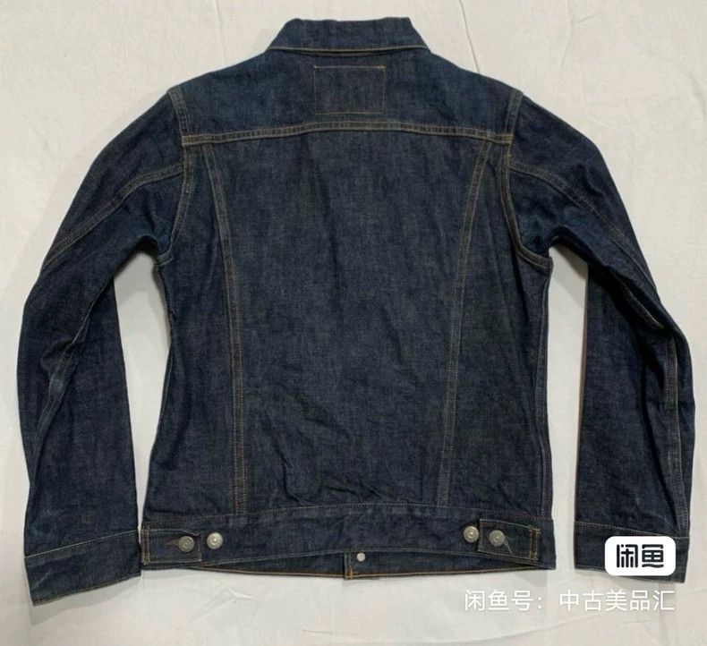 The Real McCoy's The Real McCoy Size 38lot004 Denim Jacket Made in Japan Nex Size US M / EU 48-50 / 2 - 3 Thumbnail
