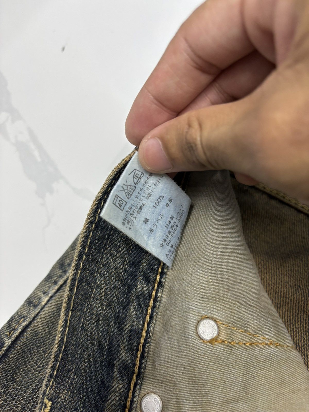 Edwin 🔥DISTRESSED DENIM EDWIN 404 MUD WASH REGULAR BAGGY JEANS Size US 36 / EU 52 - 12 Thumbnail