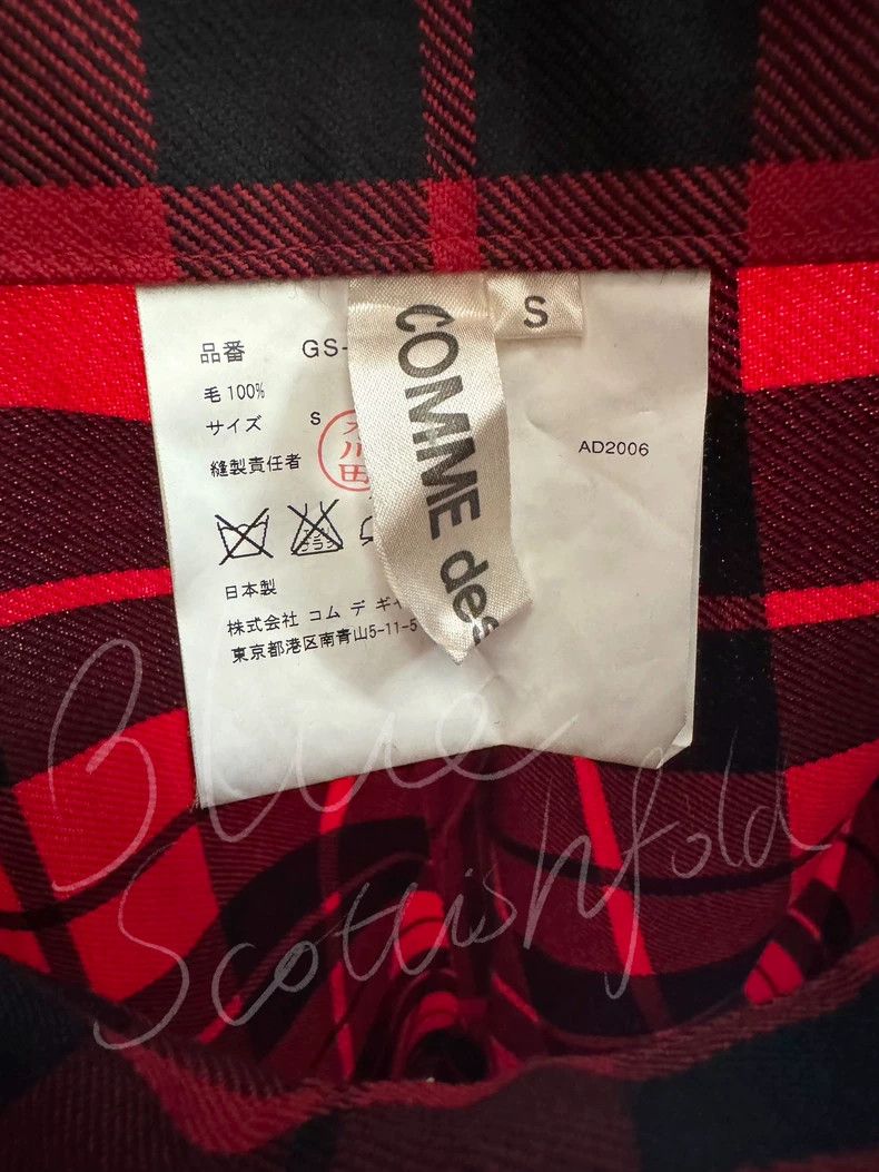 Comme des Garcons Comme Des Garcons size S Wide strap shorts Size 23" - 8 Thumbnail