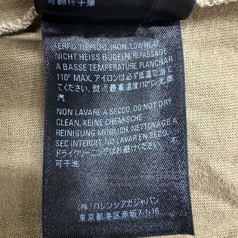 Balenciaga Balenciaga BB pattern print short sleeve T-shirt Size US L / EU 52-54 / 3 - 6 Thumbnail