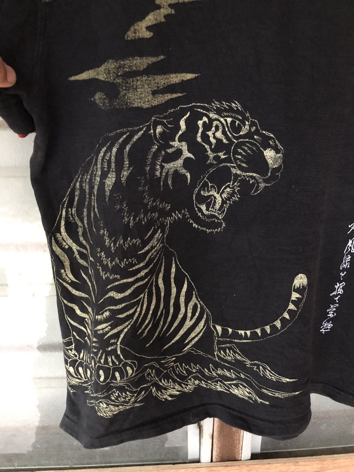 Bullet Noise Vintage Sukajan Tiger Collar Shirt Tee Size US M / EU 48-50 / 2 - 4 Thumbnail
