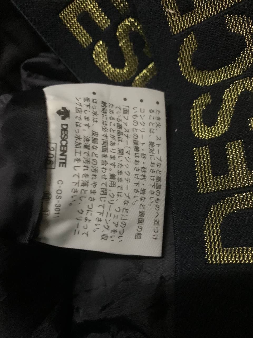Descente × Japanese Brand Descente overall Size US 33 - 7 Thumbnail