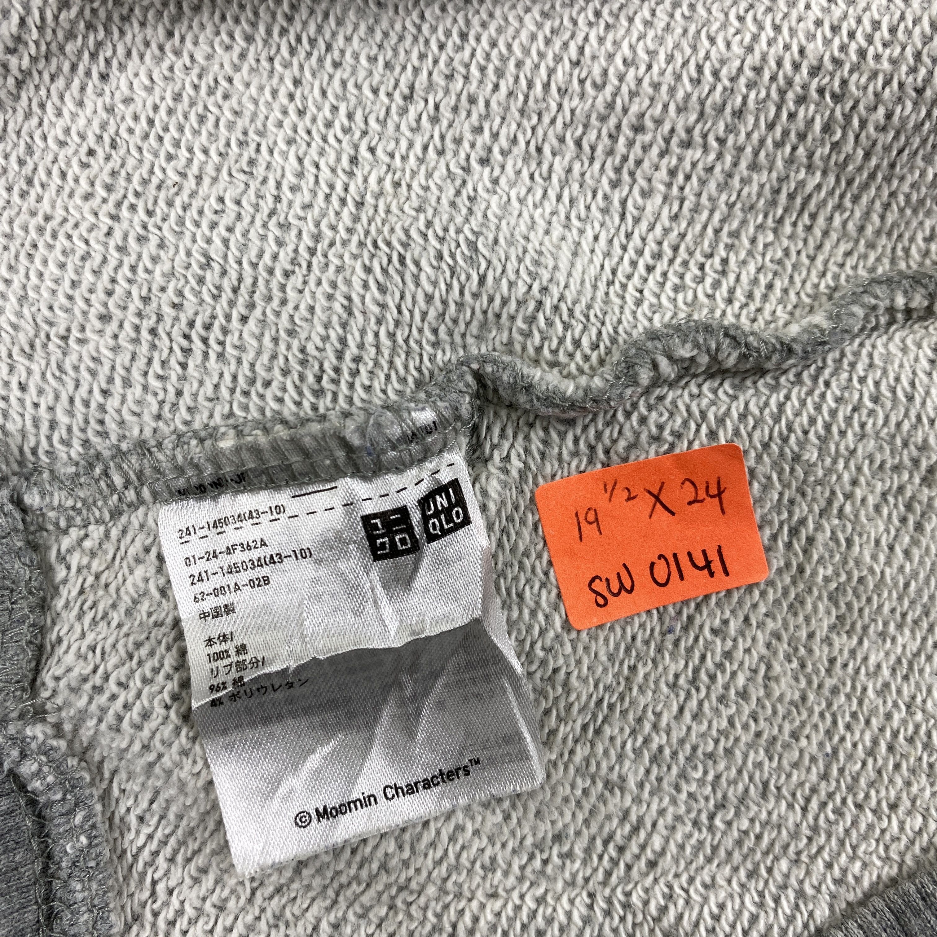 Japanese Brand Vintage Uniqlo Moomin Characters Hoodies -SW141 Size US S / EU 44-46 / 1 - 5 Thumbnail