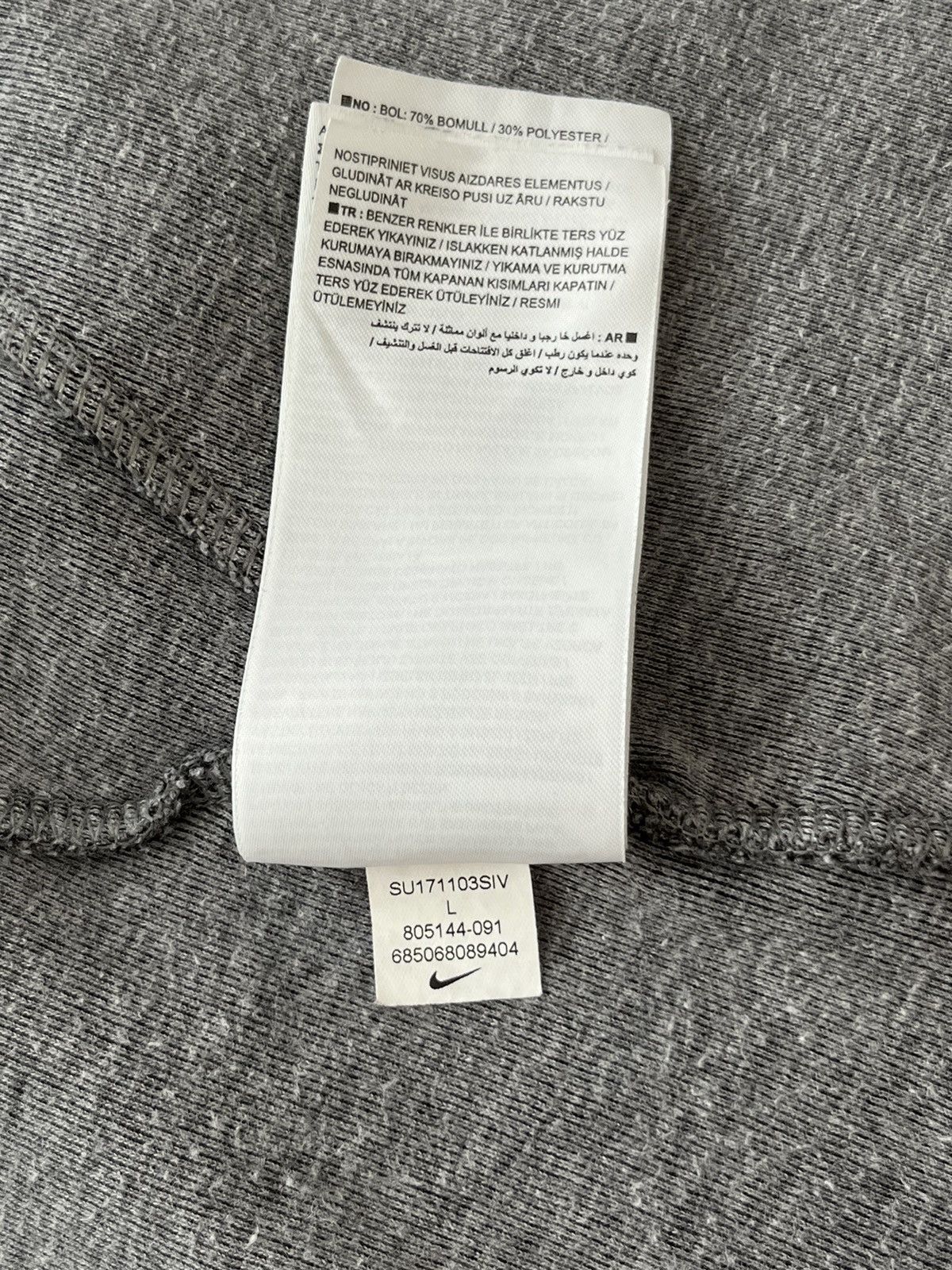 Nike Nike Tech Fleece Gray Size US L / EU 52-54 / 3 - 7 Thumbnail