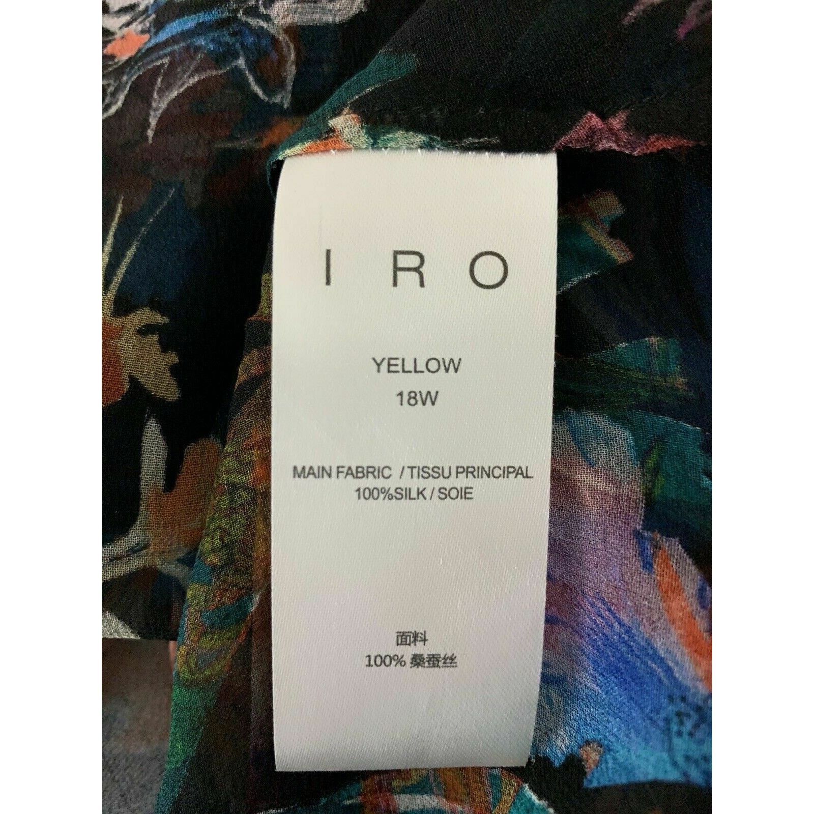 Iro IRO Floral Ruffled asymmetrical Tunic Blouse Top size 40 - 8 Size M / US 6-8 / IT 42-44 - 3 Thumbnail
