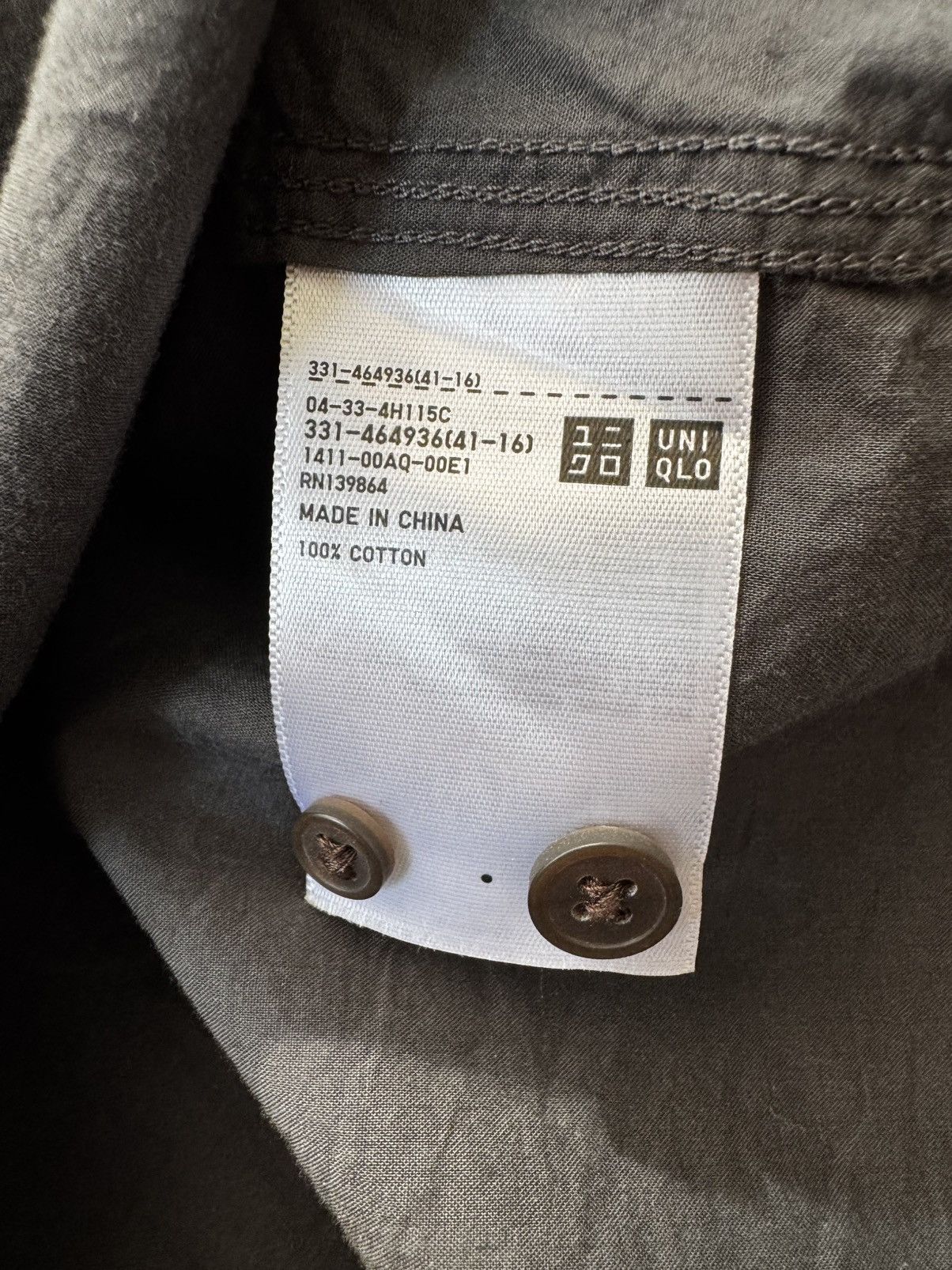 Lemaire × Uniqlo Uniqlo U Open Collar Shirt Size US M / EU 48-50 / 2 - 3 Thumbnail