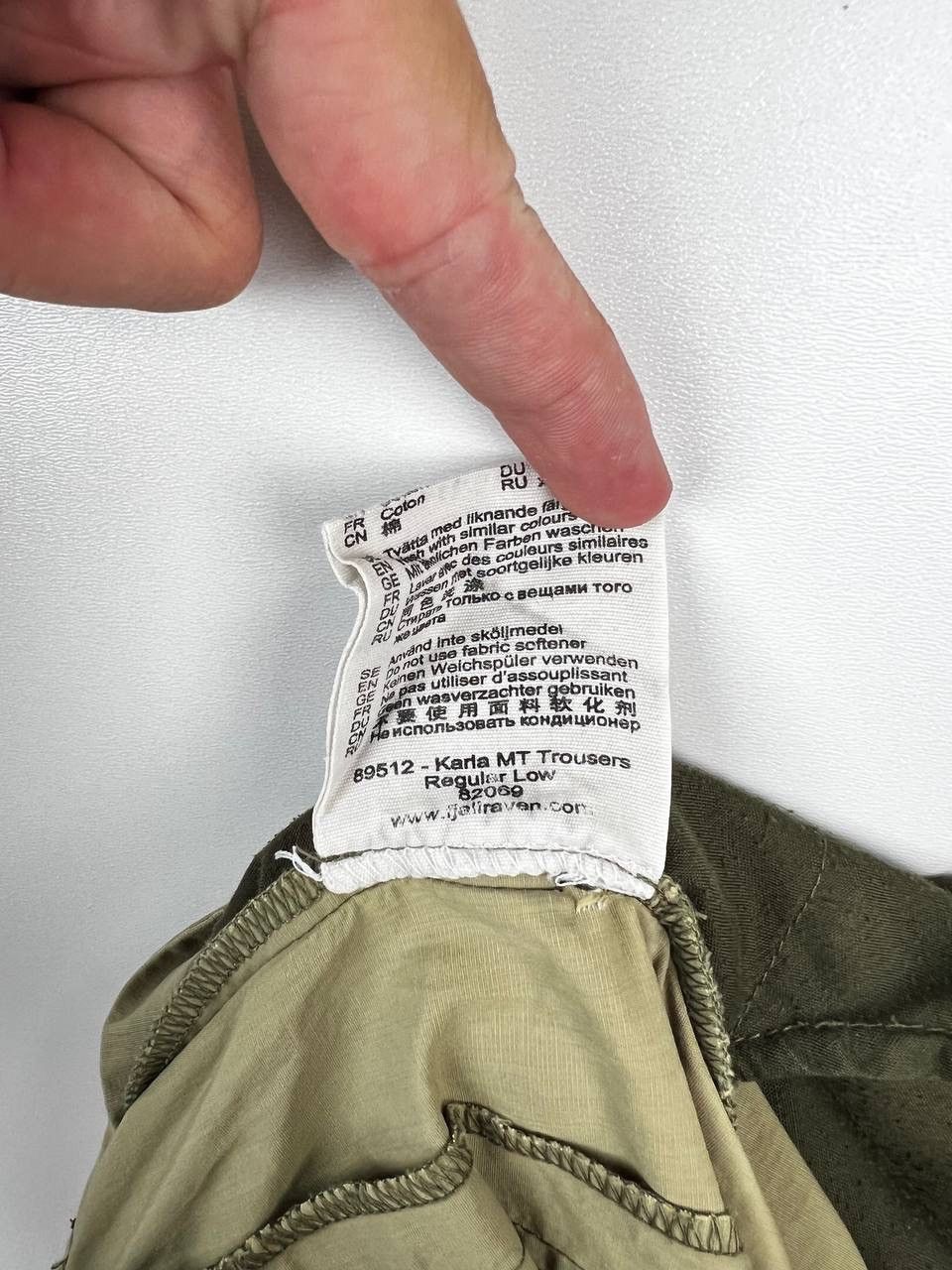 Fjallraven FjallRaven Outdoor pants size 31 Size US 31 - 9 Thumbnail