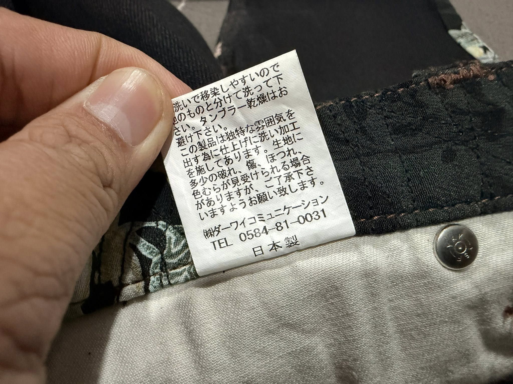 Japanese Brand GLAMDY Japanese kimono fabric X DENIM women W30 2771 Size 30" / US 8 / IT 44 - 4 Thumbnail