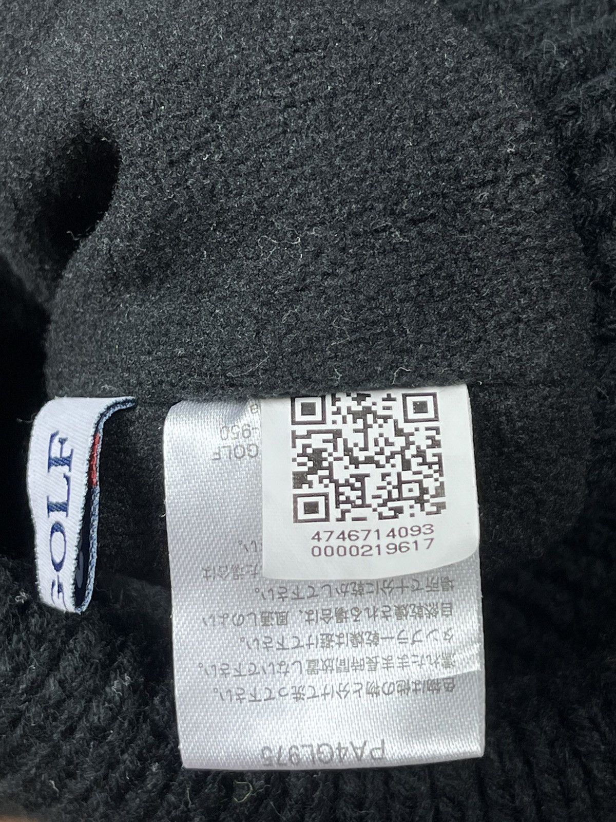 Fila Fila Golf Black Beanie Size ONE SIZE - 4 Thumbnail