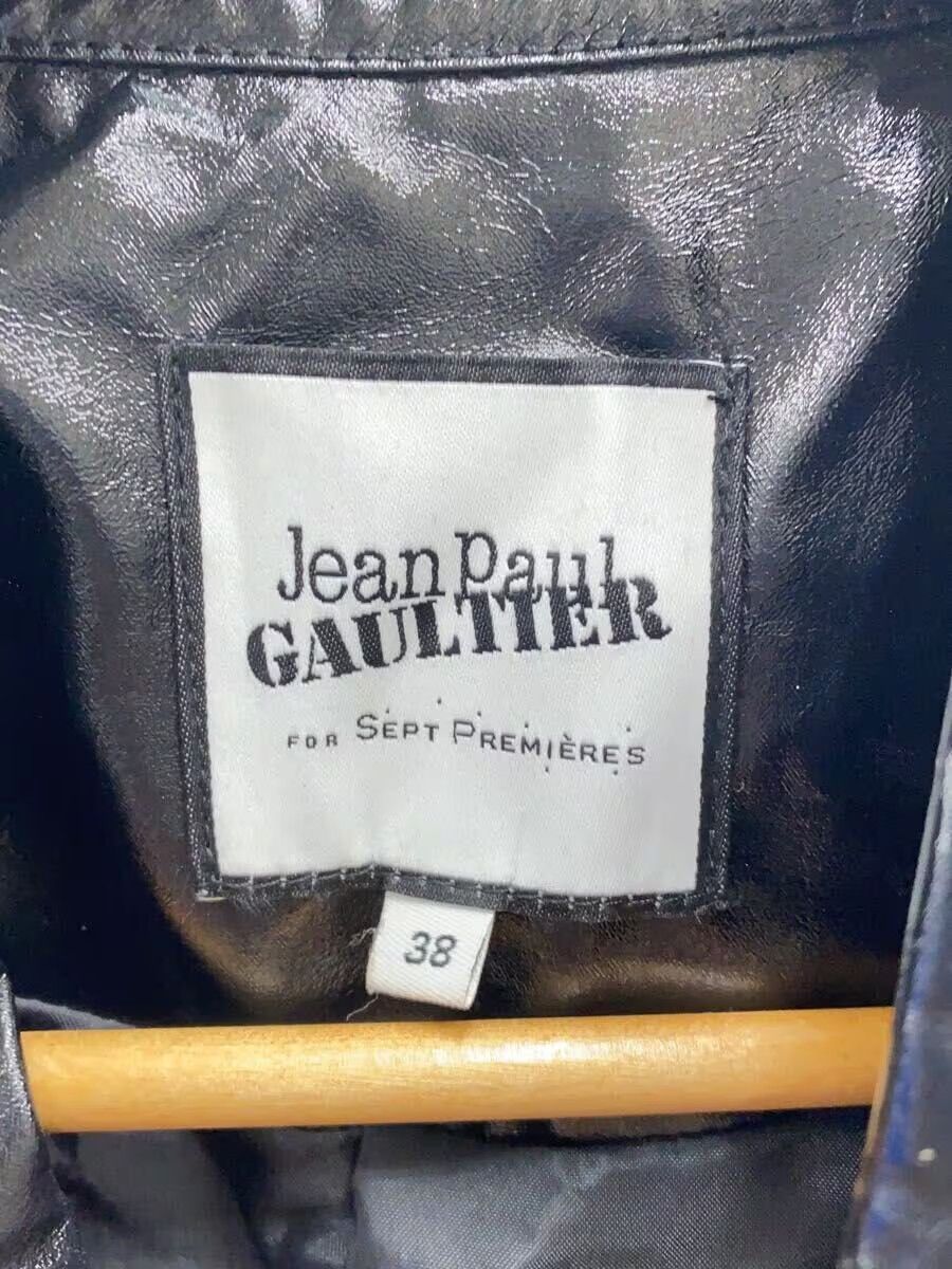 Jean Paul Gaultier Nylon Chester Coat Size S / US 4 / IT 40 - 4 Thumbnail