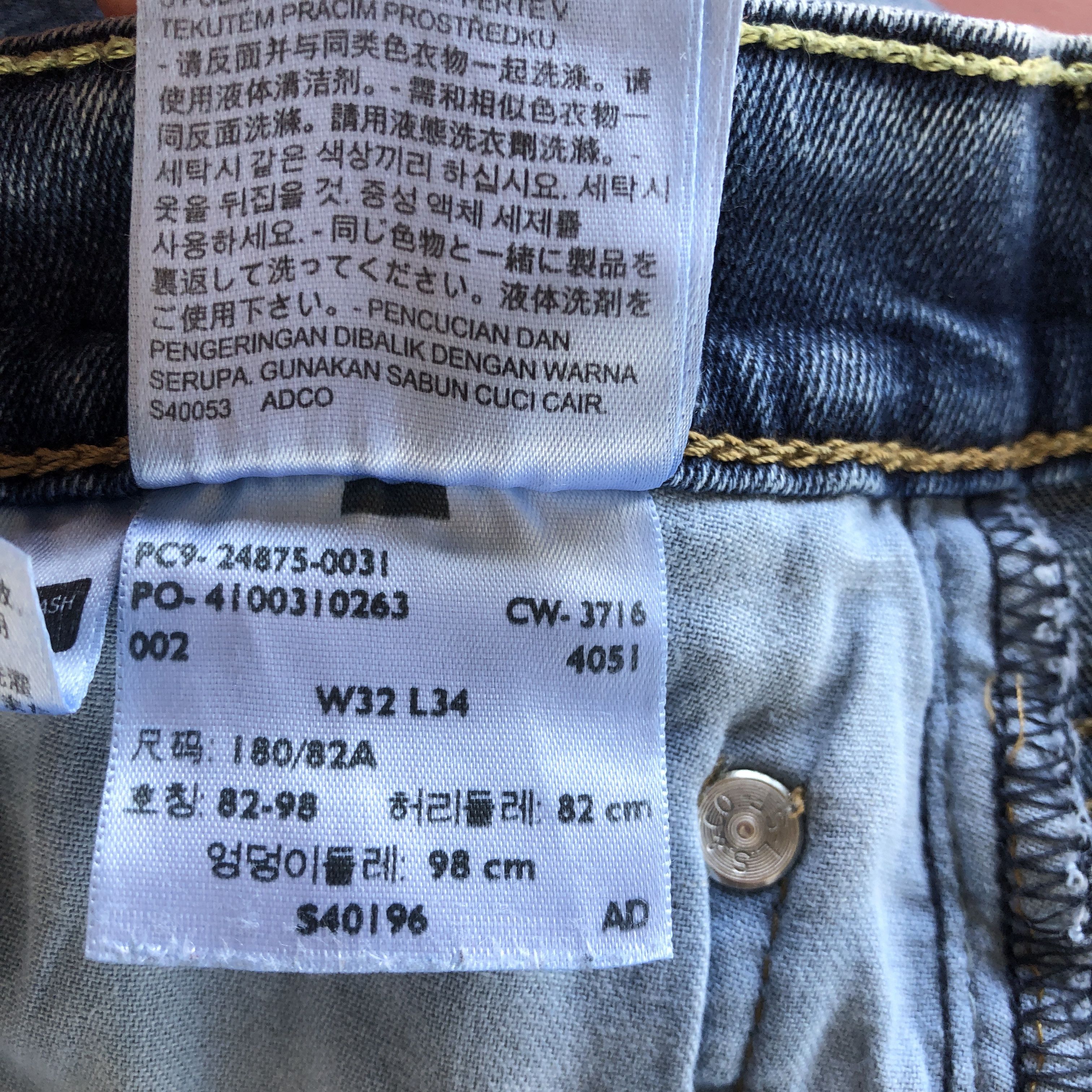 Levi's Vintage Levis Jeans Levi's 519 Slim Tapered Skinny Denim Size US 30 / EU 46 - 9 Thumbnail