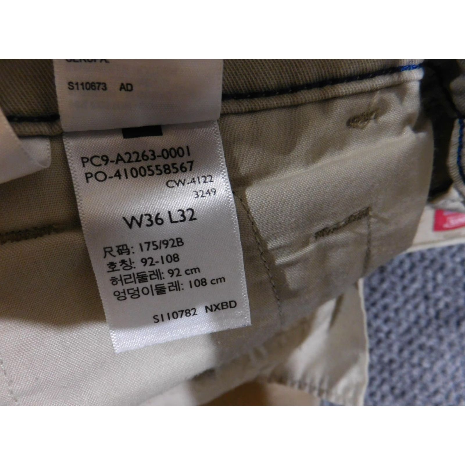 Levi's Levi's XX Chino Pants Mens 36x32 Tan Flat Front Relaxed Taper Stretch Khaki Size US 36 / EU 52 - 6 Thumbnail