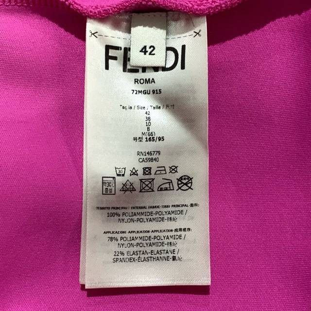 Fendi Fendi Womens Pink Monster Eyes Sweatshirt Round Neck Long Sl Size M / US 6-8 / IT 42-44 - 3 Thumbnail