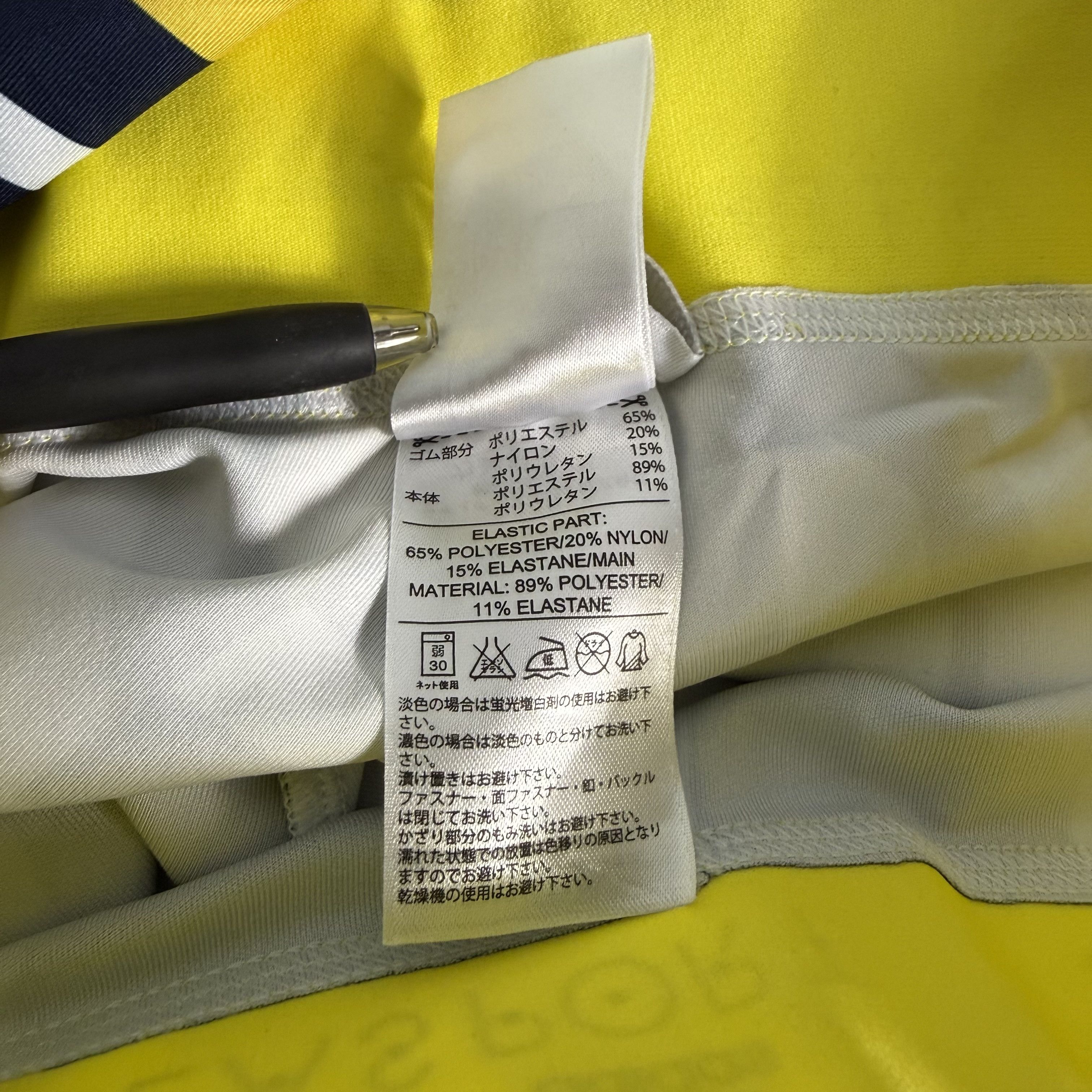 Adidas × Stella McCartney 🔥RARE🔥Adidas x Stella McCartney Abstract Legging Pant Size 25" / US 0 / IT 36 - 9 Thumbnail
