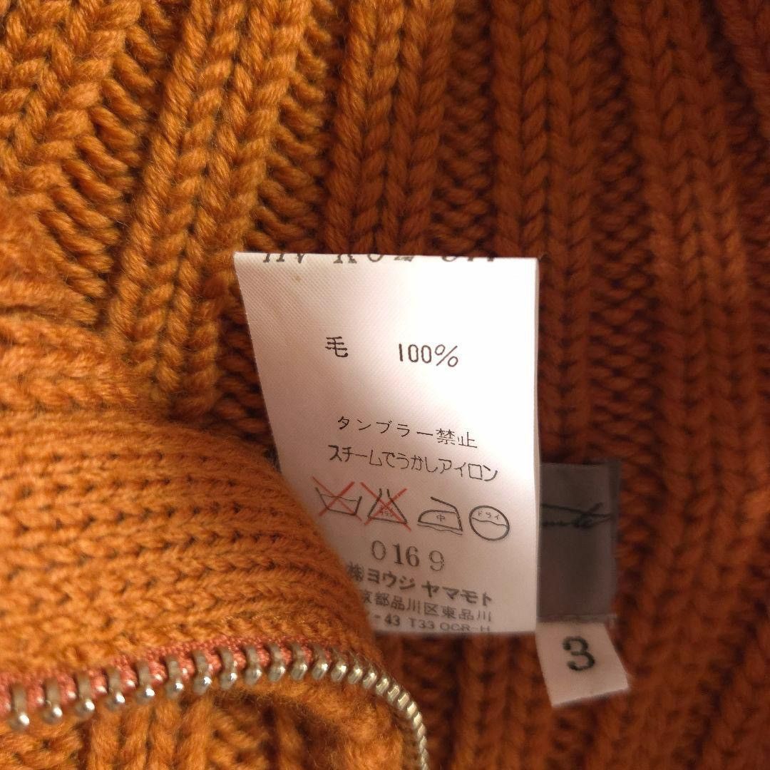 Yohji Yamamoto AW01 Orange Wool Driver Knit Size US L / EU 52-54 / 3 - 6 Thumbnail