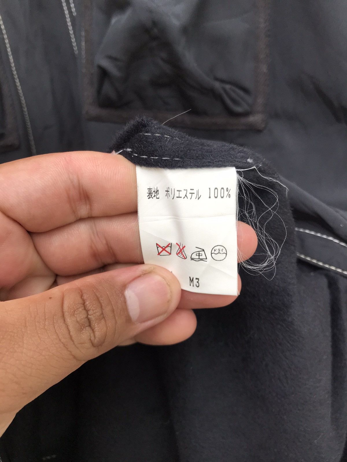 Japanese Brand RARE ACHIEVE KANSAI YAMAMOTO BONDAGE PARACHUTE JCK OVERSIZED Size US L / EU 52-54 / 3 - 12 Thumbnail