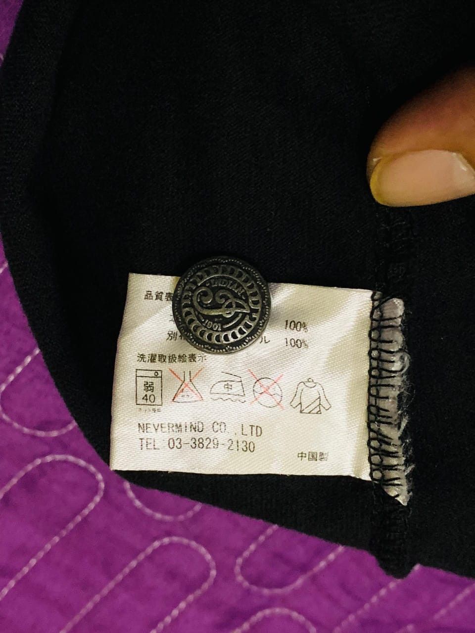 Mr. Junko Mr.JUNKO by Junko Koshino For Men logo Embroided Polo Size US M / EU 48-50 / 2 - 5 Thumbnail