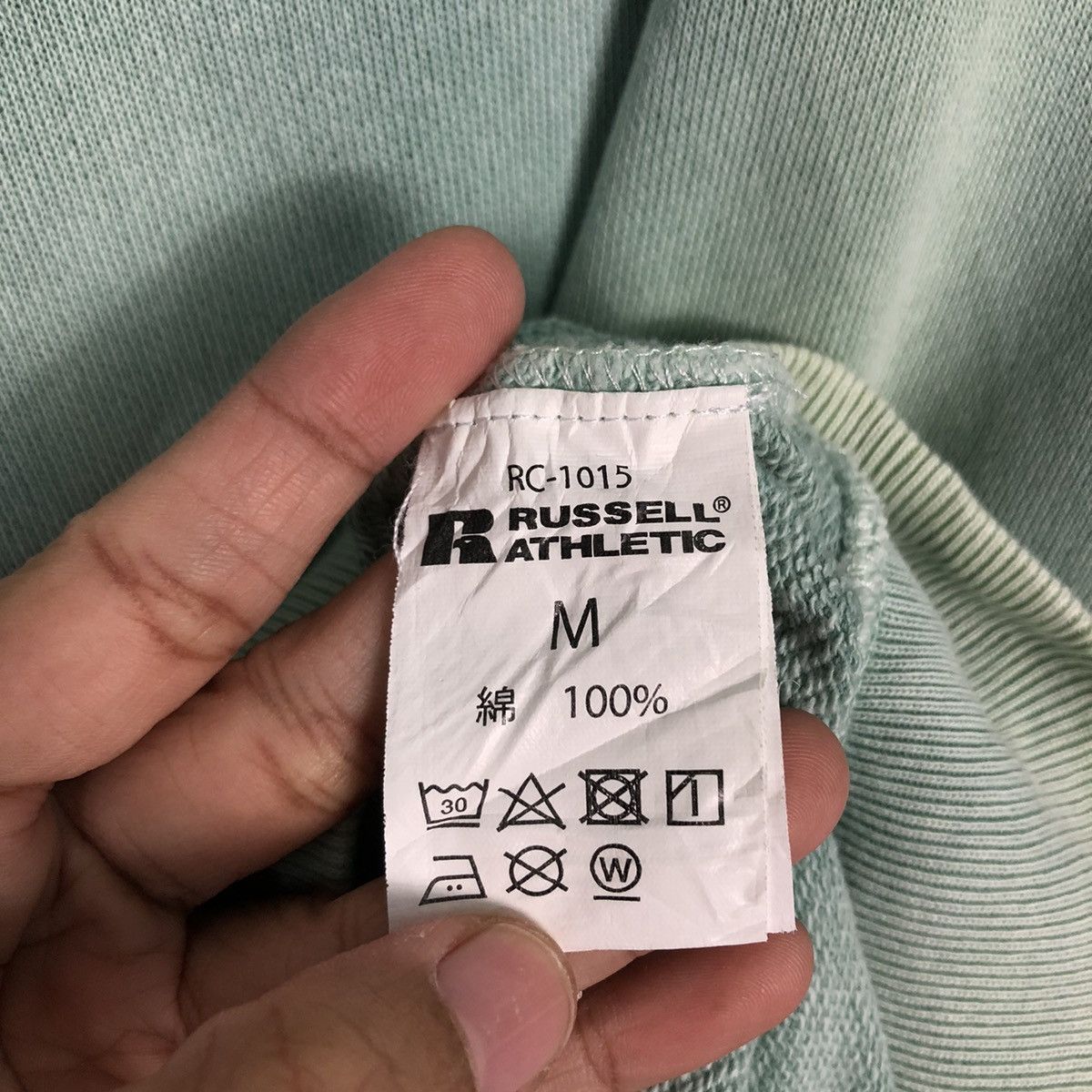 Japanese Brand Vintage Russell Athletic Green Sweatshirt FadedWash Crewneck Size US M / EU 48-50 / 2 - 17 Thumbnail
