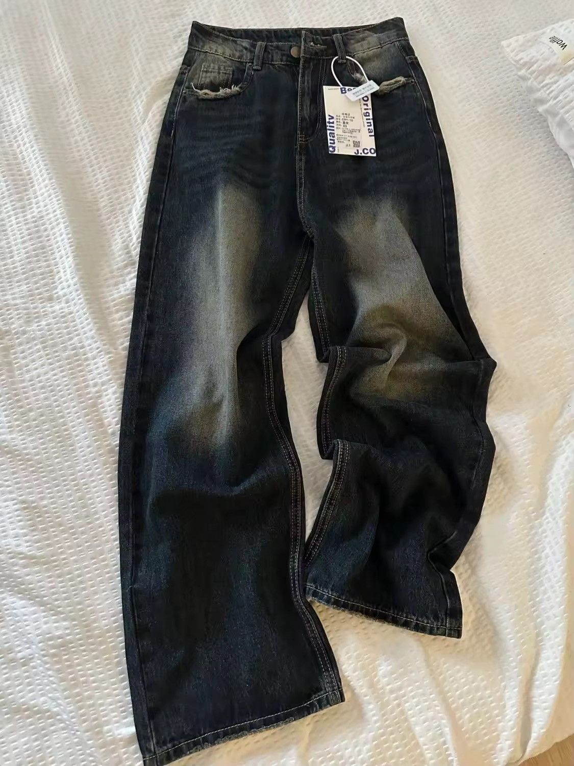Japanese Brand × Jean Y2k Streetwear high waisted wide leg jeans Size 30" / US 8 / IT 44 - 1 Thumbnail