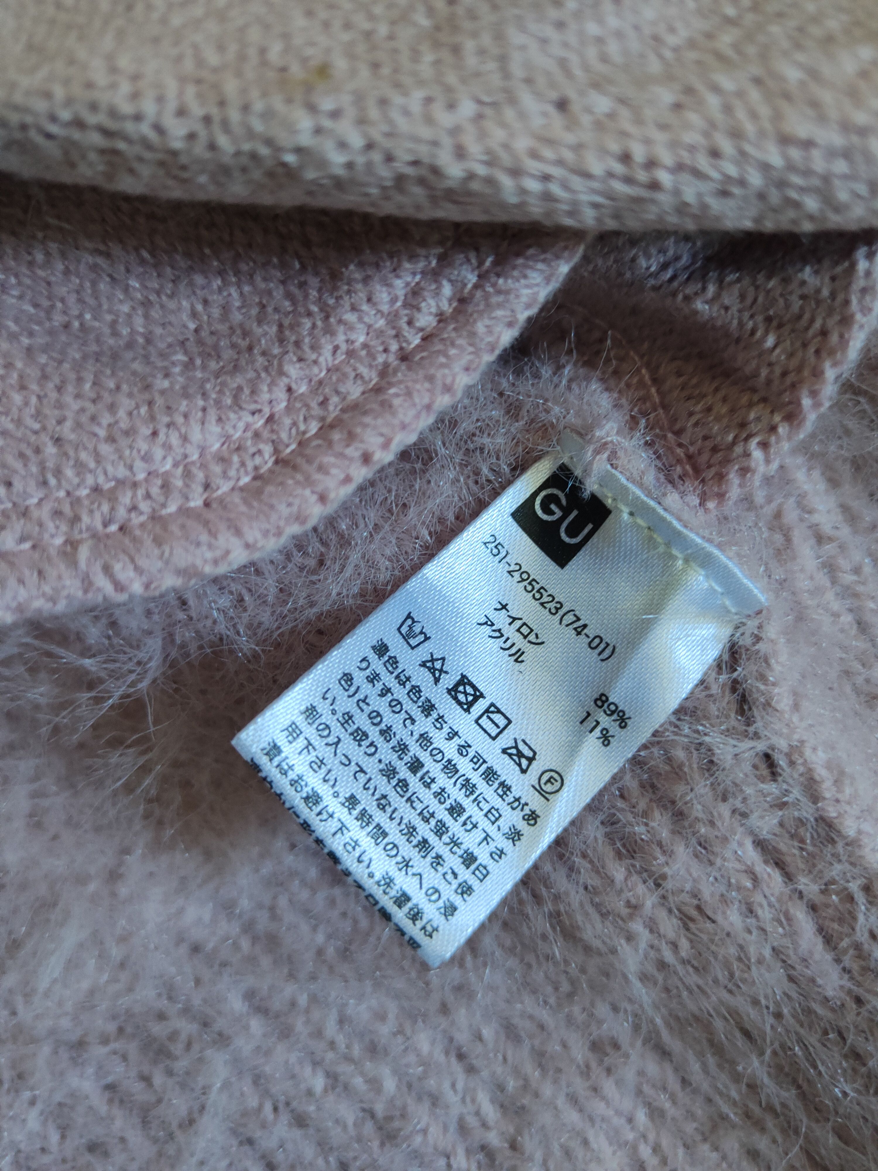 Japanese Brand DL GU Pink Fur Mohair shaggy Knitwear Cardigan #46-997 Size M / US 6-8 / IT 42-44 - 11 Thumbnail