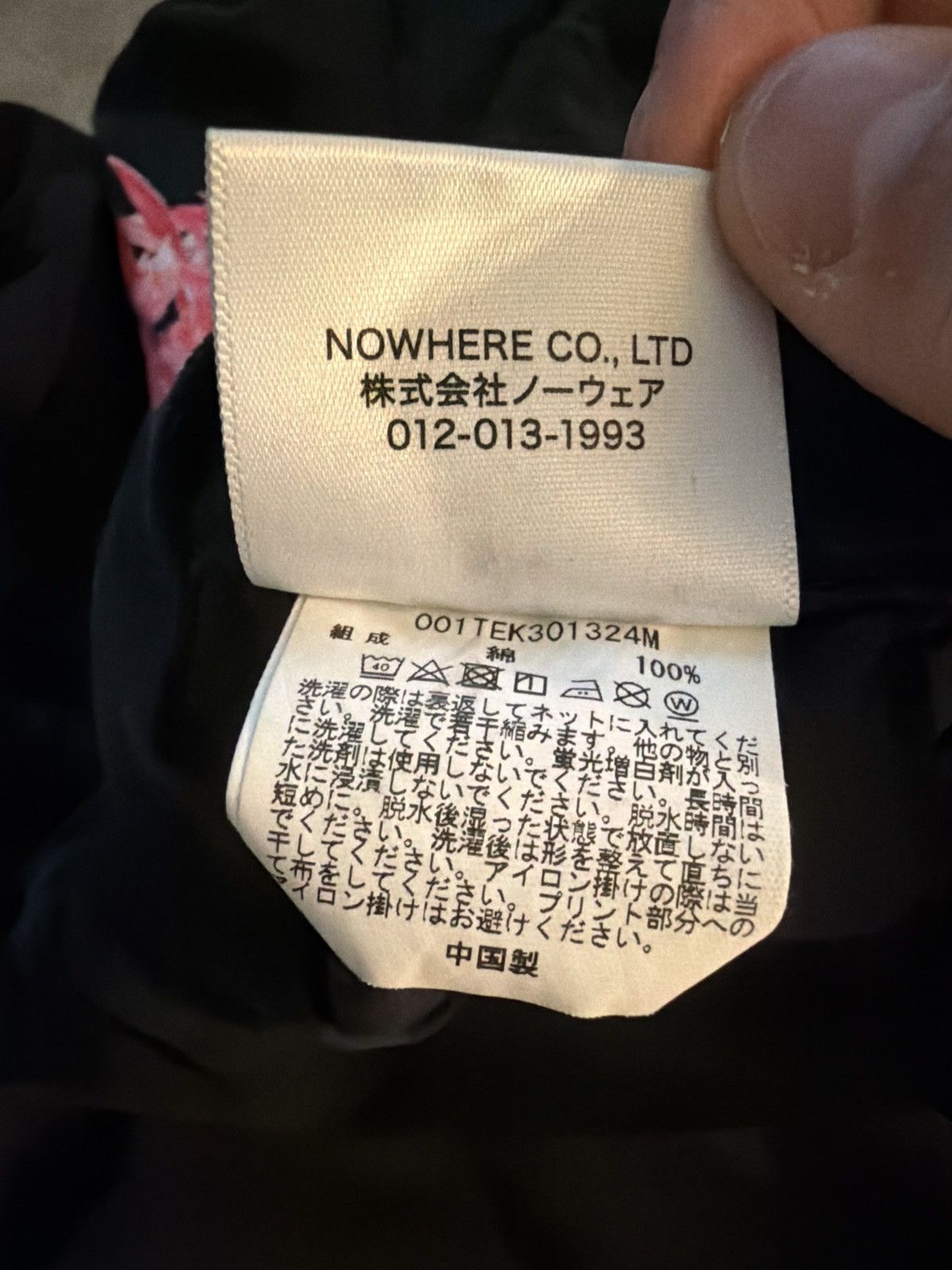 Bape BAPE - APE SHALL NEVER KILL APE T-shirt Japan exclusive Size US M / EU 48-50 / 2 - 5 Thumbnail