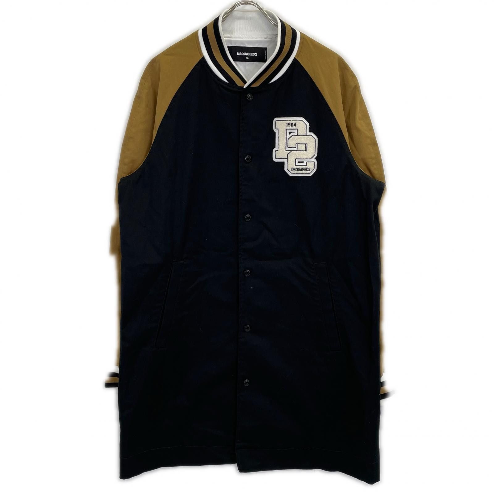 Dsquared2 Dsquared2 DSQUARED2 Stadium Trench Cotton Coat Textile Outerwear S74AA0286 DUTY FREE for USA Size ONE SIZE - 1 Thumbnail