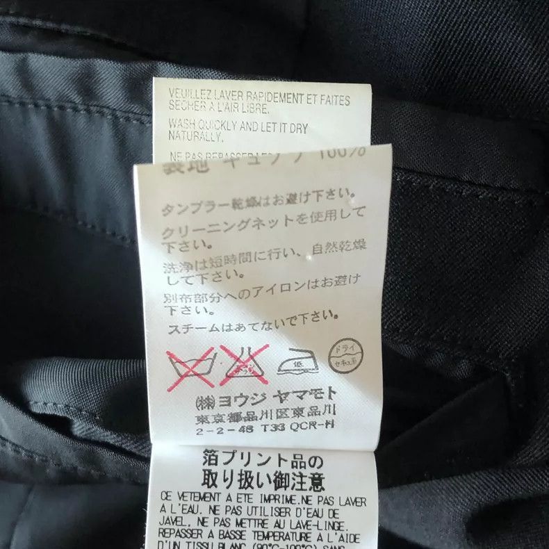 Yohji Yamamoto Yohji Yamamoto Yohji Yamamoto Wool Check Pocket Coat Size US M / EU 48-50 / 2 - 7 Thumbnail
