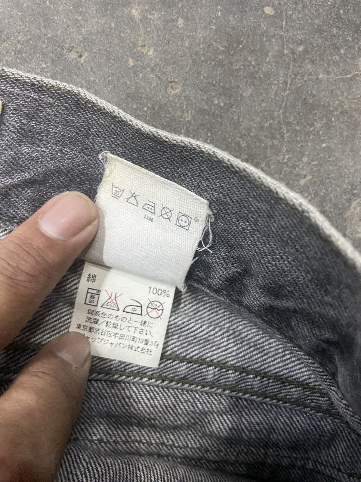 Gap GAP jeans Baker pants Gap Army Size US 32 / EU 48 - 11 Thumbnail
