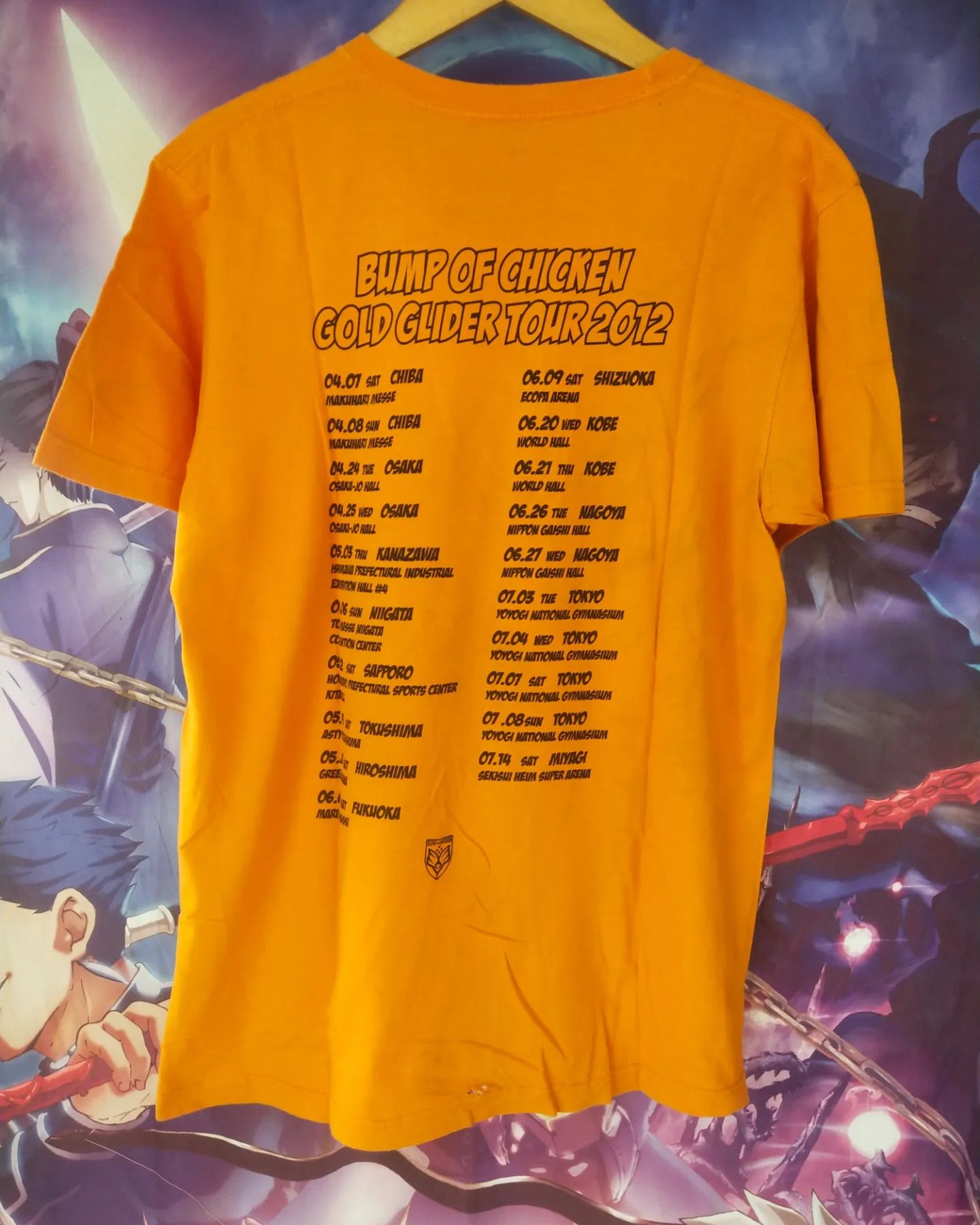 Band Tees Bump of Chicken Gold Glider Tour 2012 Band Tee Size US L / EU 52-54 / 3 - 4 Thumbnail