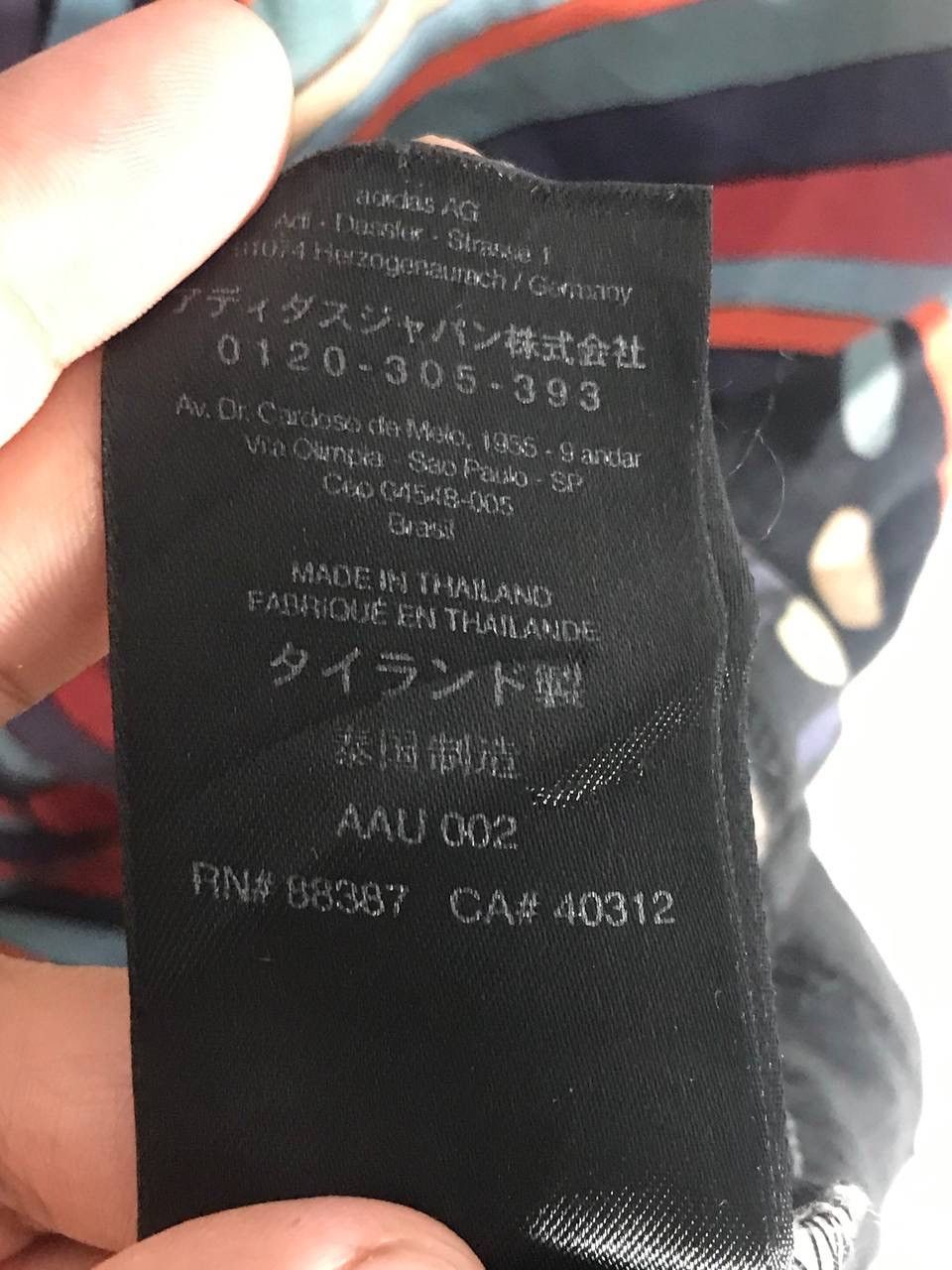 Adidas × Yohji Yamamoto Rare collaboration Size US M / EU 48-50 / 2 - 12 Thumbnail