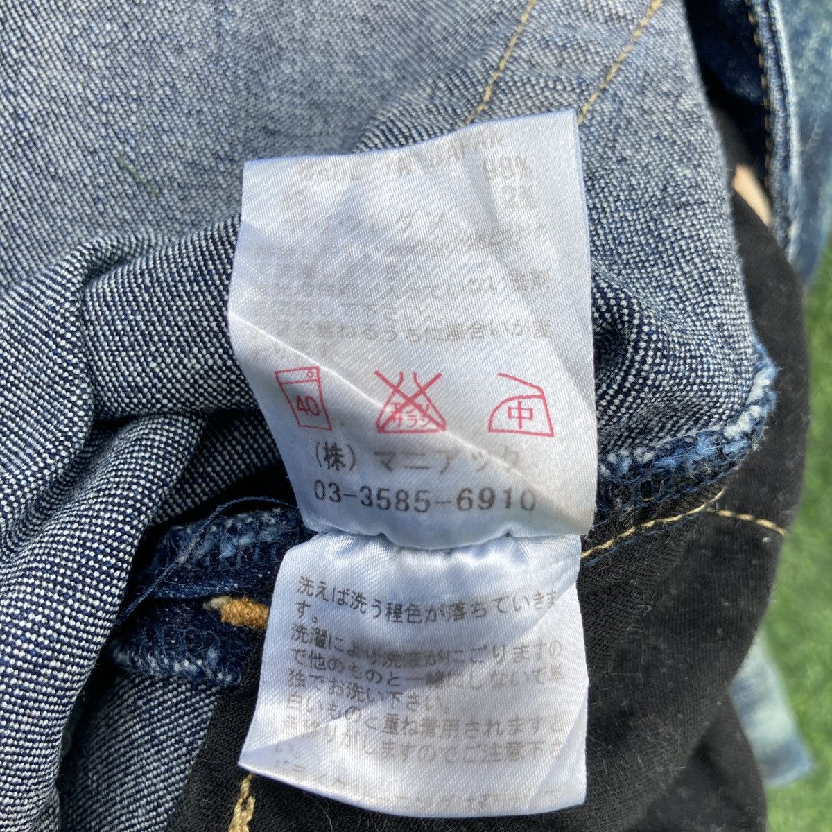 If Six Was Nine LE GRANDE BLEU (L.G.B) RIPPED JEANS Size US 32 / EU 48 - 18 Thumbnail