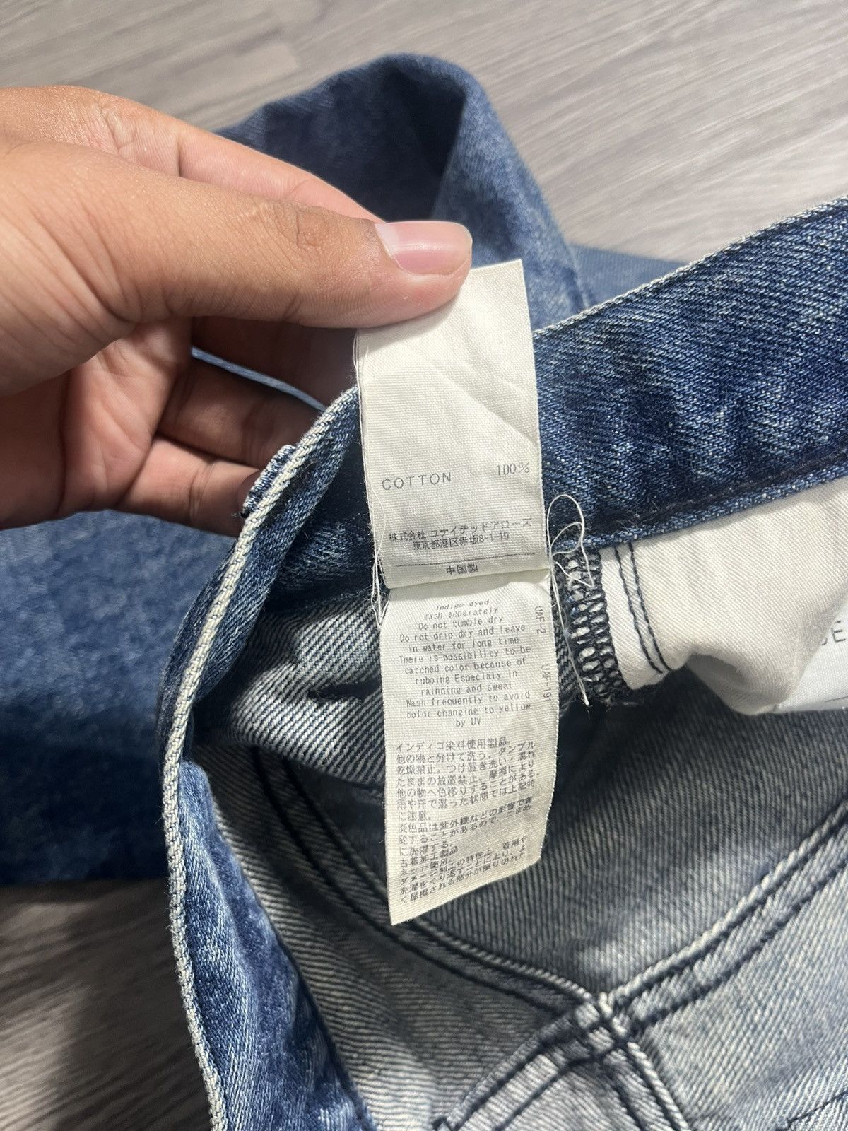Japanese Brand 🇯🇵 Distressed Beauty & Youth United Arrows Selvedge Jeans Size US 32 / EU 48 - 11 Thumbnail