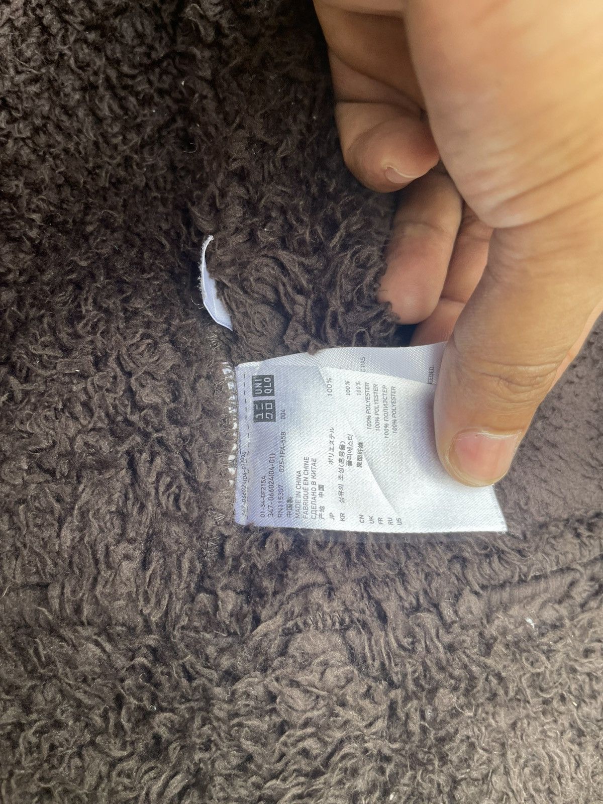 Japanese Brand × Uniqlo Uniqlo Fleece Hood Jacket Size US S / EU 44-46 / 1 - 5 Thumbnail