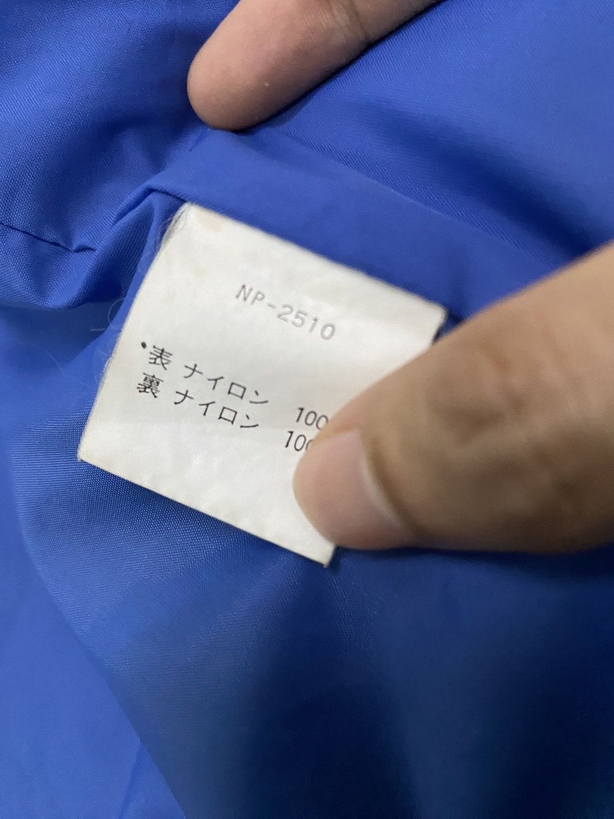 Goretex Vintage The north face goretex jacket Size US S / EU 44-46 / 1 - 9 Thumbnail